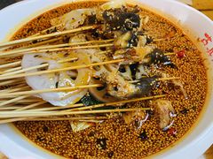 -古真记钵钵鸡(总店)
