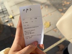 -O.P.S. CAFE