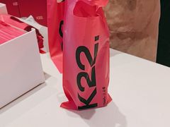 -K22.酸奶草莓(烟台芝罘店)