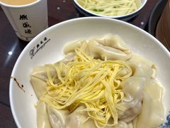 -熙盛源(复兴路店)