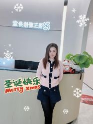 -Fundi张玉珊修身堂·indiba·BTL科技瘦身