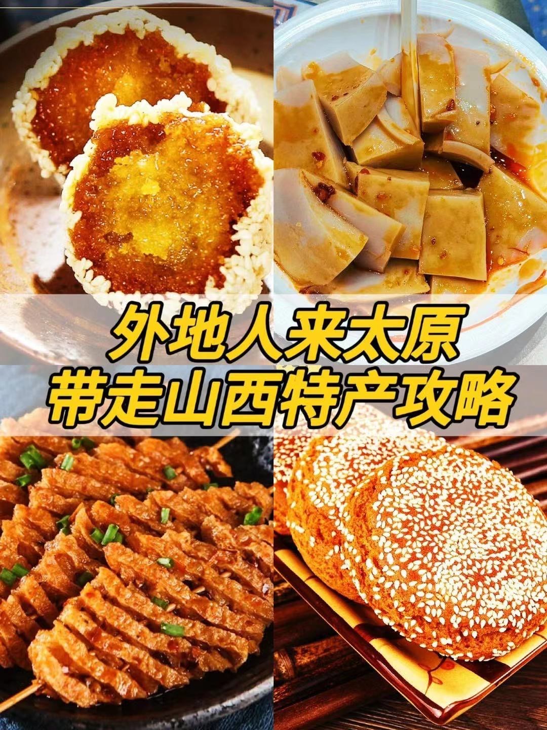 https://qcloud.dpfile.com/pc/CO4pMR0Ttxzh6-tts68uQ1YPZFeST05xtr3811kY0yoUDvsR_ZOEEquHThmTkDwSY0q73sB2DyQcgmKUxZFQtw.jpg