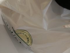 -多乐之日(和平伊势丹店)