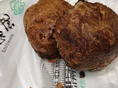 -紫光园(创始店)