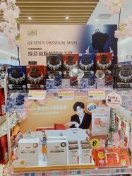 -cocokarafine可开嘉来