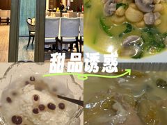 -颂福楼·南京菜(定淮门店)
