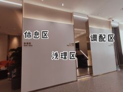 点击看大图 -KEIVON HAIR·崎宏