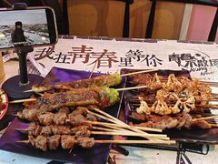 -亮子·东北特色烧烤(复悦荟店)