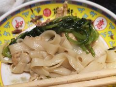 -芦月轩羊蝎子(劲松店)