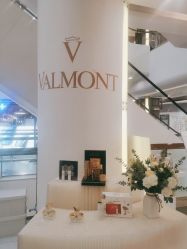 -VALMONT·若嫚蝶国际美肤中心