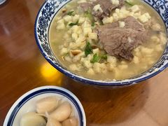 -老米家泡馍(保利若比邻店)
