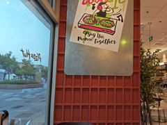 -必胜客(港城新天地店)