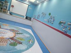 -澳洲袋鼠早教(金辉环球广场店)