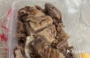 Pork Liver and Shank Stew