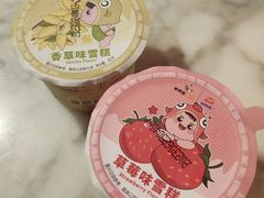 -新辣道鱼火锅(国瑞城店)