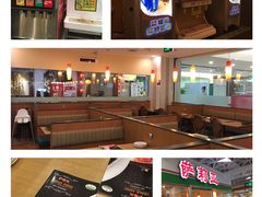 -萨莉亚意式餐厅(特力时尚汇店)