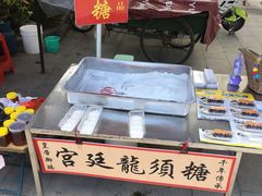 -黄埔古港