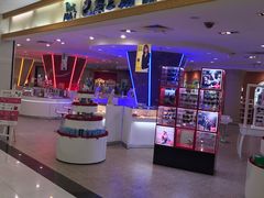 -巴黎三城(百联南方购物中心店)