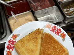 -北步园老火锅(戴家巷店)