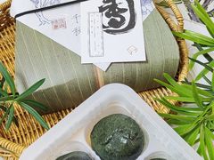 -阮大兴糕团(日月光中心店)
