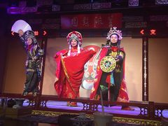 -盖碗儿梨园·变脸吐火·川剧(天府广场店)