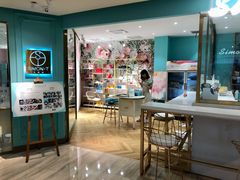 -西檬树SIMON·T轻奢蛋糕(大东方Max店)