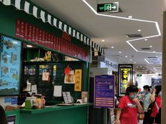 -孖记茶档·热腾茶餐(江南西plus店)