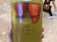 -36抹茶·千层与鲜果茶(欢乐海岸店)