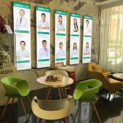 -比华利美容医院