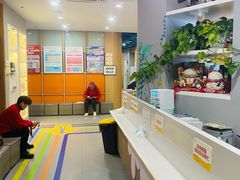 -昂立少儿成长中心(浦东蓝村路地铁站校区)