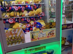 -大玩家超乐场(高新万达店)