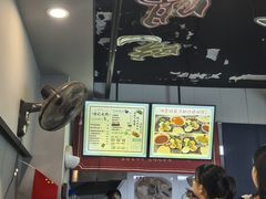 -湛记蘸水米线(粉巷店)