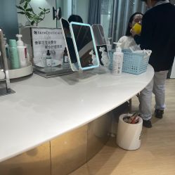 -柠檬一美·Ondapro·轻薄紧致抗衰中心