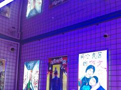 -移动谜城·大笨象密室逃脱(五棵松店)