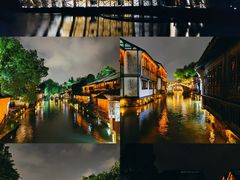-乌镇景区