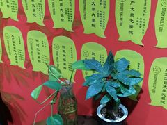 -学习谷日语培训日本留学·多语种外语教学(海淀人大分部)