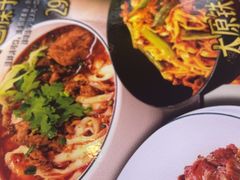 -初晋·山西地道刀削面.晋北莜面香(星耀城店)