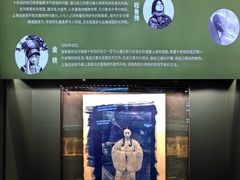 -思南书局(复兴中路店)