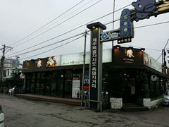 android_upload_pic-Dombe豚(黑猪肉街店)