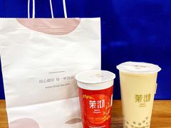 -茉沏(光启城店)