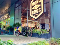 门面-Moka Bros 摩卡站(嘉华店)