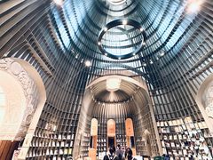 -思南书局·诗歌店