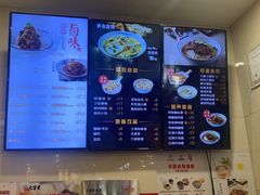 -大富贵(旗舰店)
