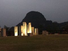 -Club Med地中海俱乐部·桂林度假村