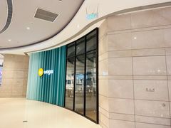 -Wagas沃歌斯(合生汇店)