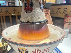 -曲氏老北京铜锅涮肉•火锅(不老街店)