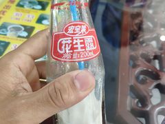 -东方宫中国兰州牛肉拉面(新起街店)