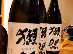 -泉寿司(万科公园店)