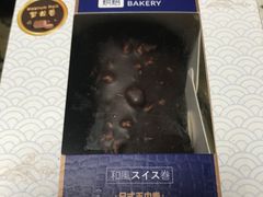 -盒马鲜生(杨高南路店)