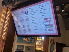 -粉粉乐鲷鱼烧(美罗城店)